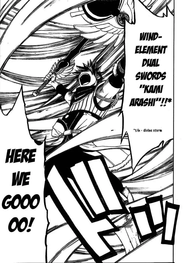 Monster Hunter Orage Chapter 9 27